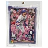 Mookie Betts Takashi Murakami Complex Exclusive