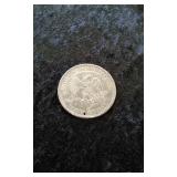 1878 Morgan Silver Dollar