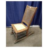 Wooden Rocking Chair