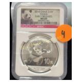 Silver 2014 Panda Early Release MS69
