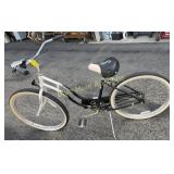 Schwinn bike, Cruise rSS