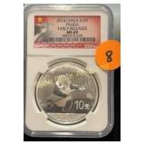 Silver 2014 Panda Early Release MS69