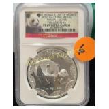 Silver 2012 A Worldï¿½s Fair of Money Panda-PF69-