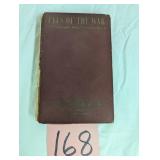 1945 Edition - Eyes od The War