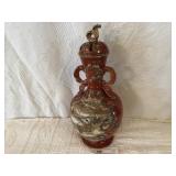 Vintage Double Handled Enamel Decorated Vase