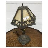 Nude Cherub Figural Slag Glass Lamp