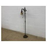 Vintage Metal Floor Lamp