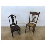Cane Seat Oak Side Chair & Painted Rocker