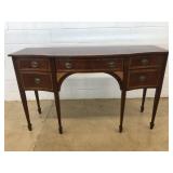 Mahogany Sideboard