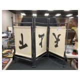 3 Part Oriental Screen