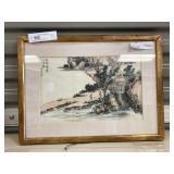 Signed Chinese Watercolor