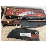 (3) Assorted Decorative Knives & Daggers