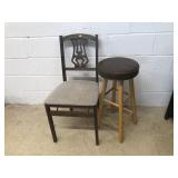 Upholstered Side Chair & Stool