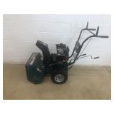 Murray 5hp Snow Blower