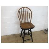 Swivel Bar Stool