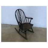 Mahogany Rocking Chair