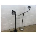 (2) Reading Floor Lamps