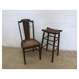 Cane Seat Side Chair & Stool