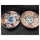 2 Contemporary Porcelain Decorative Plates