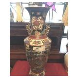 Large Oriental Style Vase