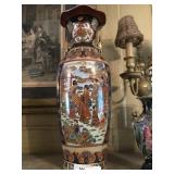 Contemporary Oriental Vase