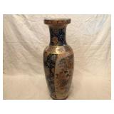 Oriental Style Vase