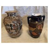 2 Decorative Oriental Style Vases