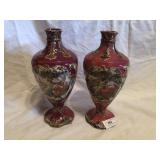 2 Oriental Style Porcelain Vases