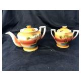 Rs  Prussia Sugar And Creamer