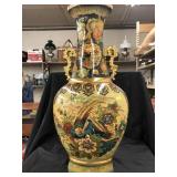 Contemporary Oriental Decorated Vase