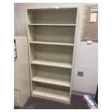 Hon Metal Bookshelf with Adjustable Shelves