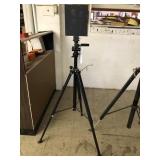 DS Tripod w/Focusing Plate