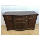 Mahogany Bowed Front Server
