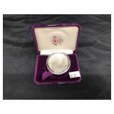 1991 Standing Liberty Silver Dollar