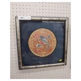 (2) Framed Oriental Silks