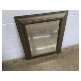 Contemporary Framed Mirror