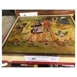 West German Puzzle Block Set