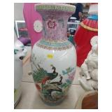 Peacock Decorated Vase