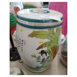 Asian Decorated Garden Seat