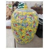 Contemporary Covered Oriental Jar