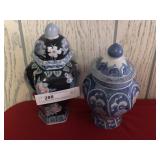 2 Contemporary Oriental Storage Jars