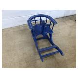 Blue Wooden Rocking Horse