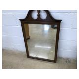 Broken, Arched Top Mirror