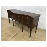 Mahogany Serpentine Front Sideboard
