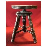 Small Vintage Adjustable Circular Stand