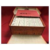 Ancient Game of China "Tile Game"