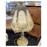 Slag Glass Accent Light Slag Glass Accent Light
