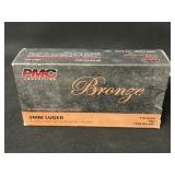 50 Rounds of 9mm, 115 Grain Ammunition 50 Rounds of 9mm, 115 Grain Ammunition