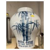 Oriental Porcelain Vase Oriental Porcelain Vase
