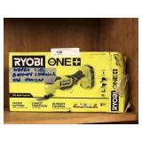 Ryobi 18V Multi-Tool